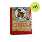 Dinosaur Rice Brown 1kg - image 2