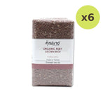Khunnai Rice Organic Red Grain 1kg - image 2