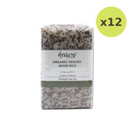 Khunnai Rice Organic Mixed 1kg - image 3