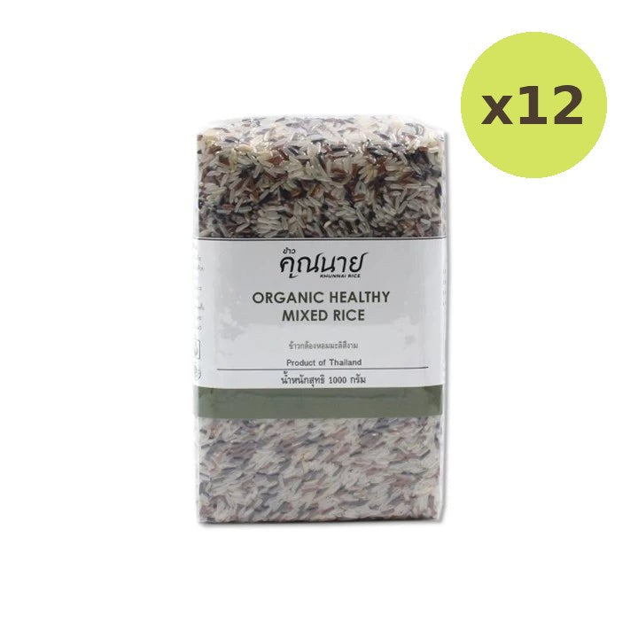 Khunnai Rice Organic Mixed 1kg - image 3