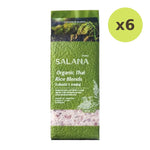 Salana Organic Rice 5 Varieties Vacuum Packed 1kg - image 2