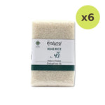 Khunnai Rice Organic RD43 Yellow Brown 1kg - image 2