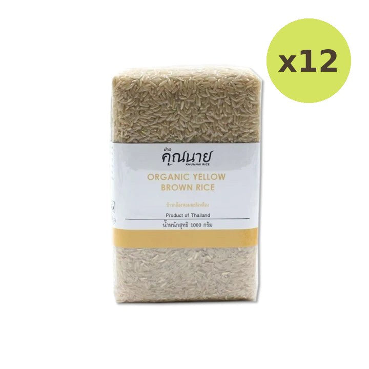 Khunnai Rice Organic Yellow Brown 1kg - image 3