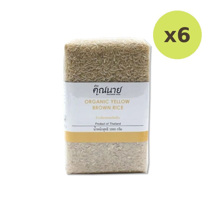 Khunnai Rice Organic Yellow Brown 1kg - image 2
