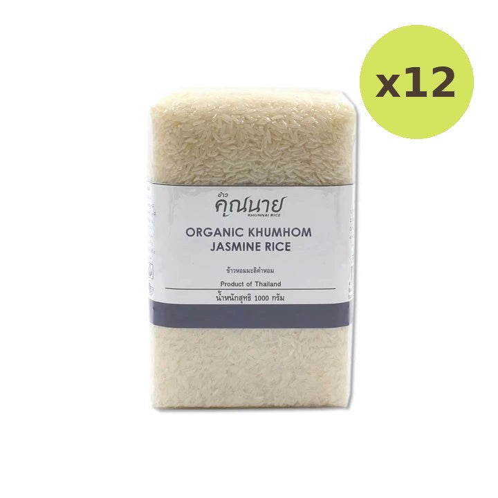 Khunnai Rice Organic Khumhom Jasmine 1kg - image 3