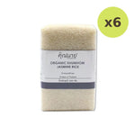 Khunnai Rice Organic Khumhom Jasmine 1kg - image 2