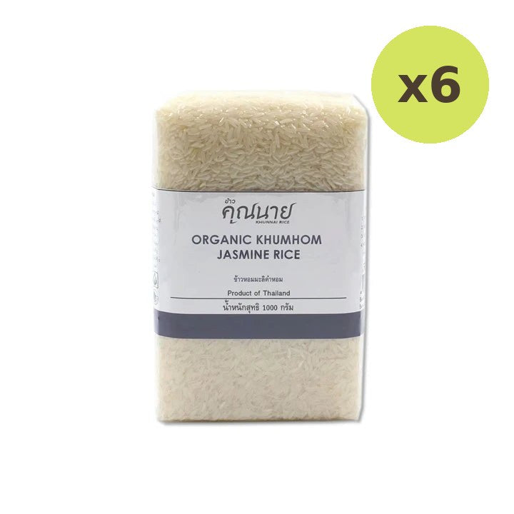Khunnai Rice Organic Khumhom Jasmine 1kg - image 2