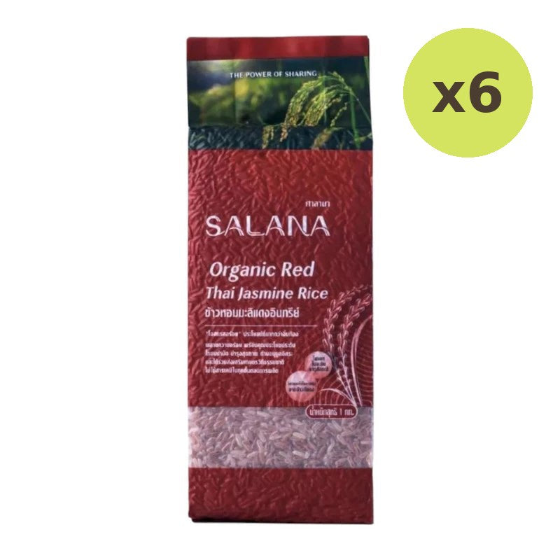 Salana Red Jasmine Rice Vacuum 1kg - image 2