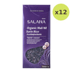 Salana Organic Mali Nil Surin Rice 1kg - image 5