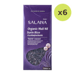 Salana Organic Mali Nil Surin Rice 1kg - image 4
