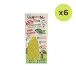 Begin Baby Jasmine Rice Coated With 100% Natural Vegetables 200g - image 4