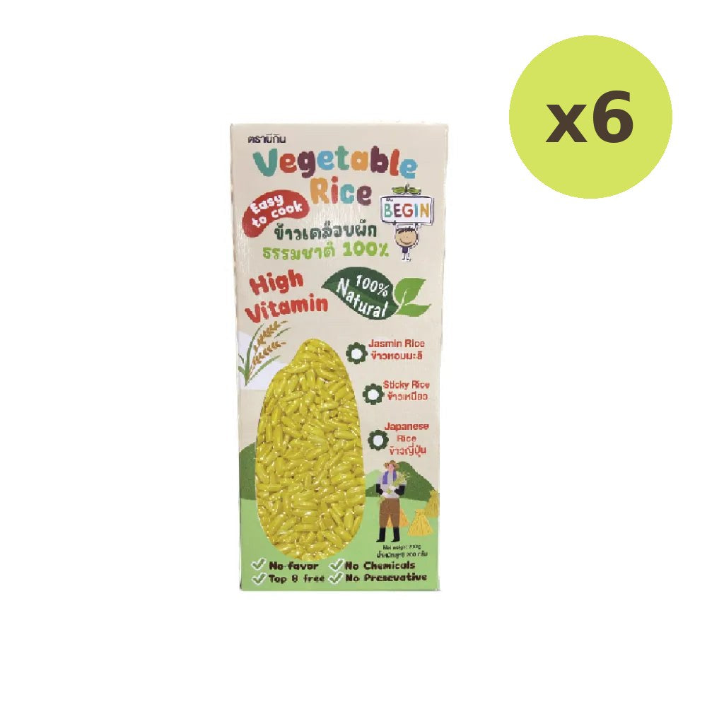 Begin Baby Jasmine Rice Coated With 100% Natural Vegetables 200g - image 4