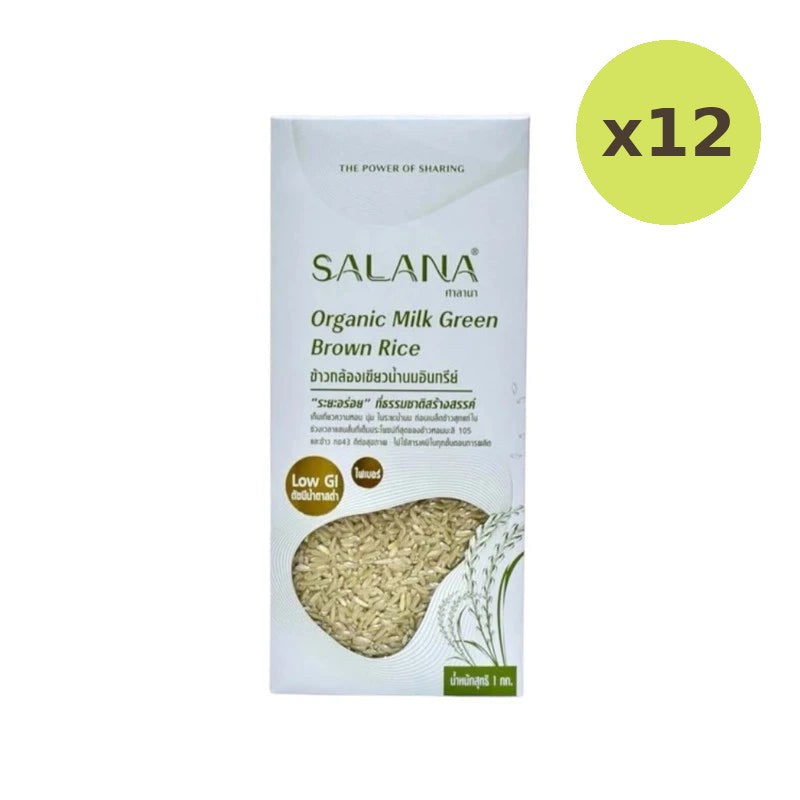 Salana Organic Milk Green Brown Rice - image 3
