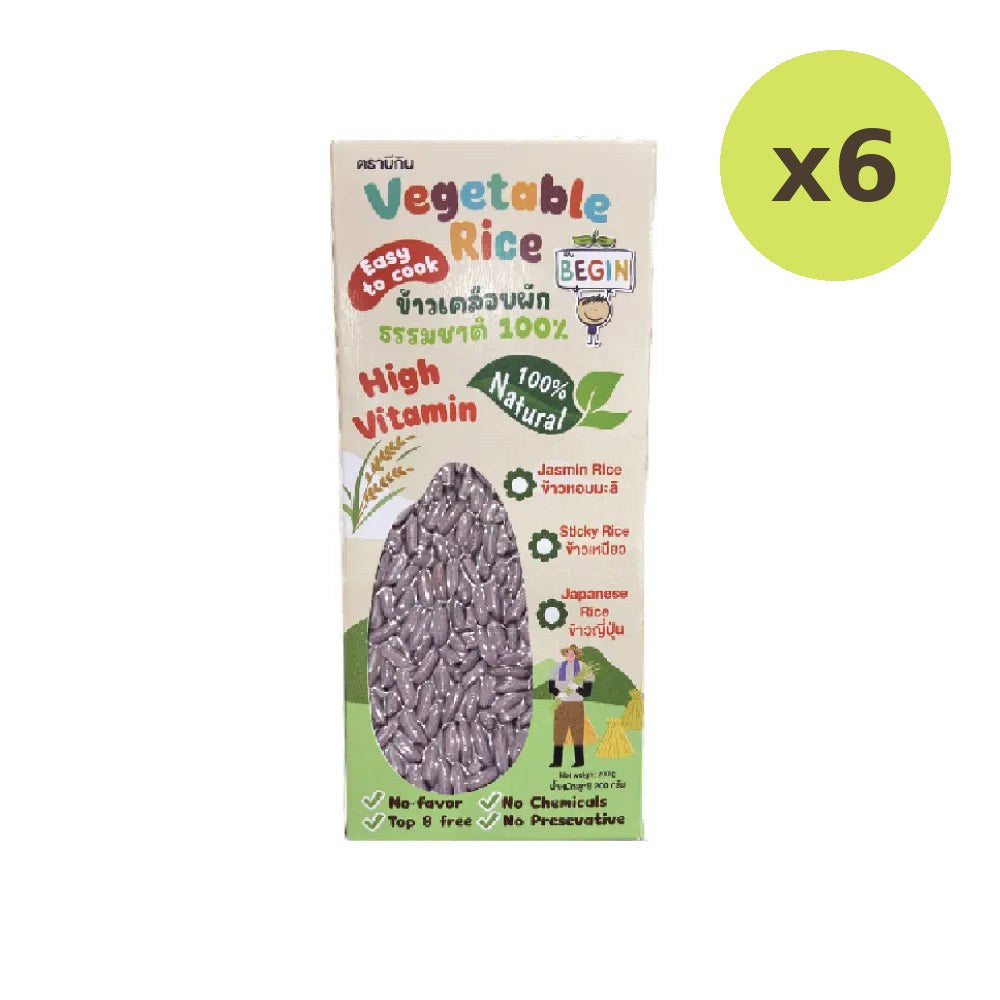 Begin Baby Jasmine Rice Coated With 100% Natural Vegetables 200g - image 4