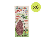 Begin Baby Jasmine Rice Coated With 100% Natural Vegetables 200g - image 4