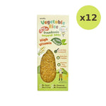 Begin Baby Jasmine Rice Coated With 100% Natural Vegetables 200g - image 5
