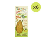 Begin Baby Jasmine Rice Coated With 100% Natural Vegetables 200g - image 4