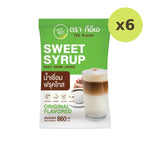 TEA Fructose Syrup - image 2