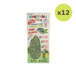 Begin Baby Jasmine Rice Coated With 100% Natural Vegetables 200g - image 5