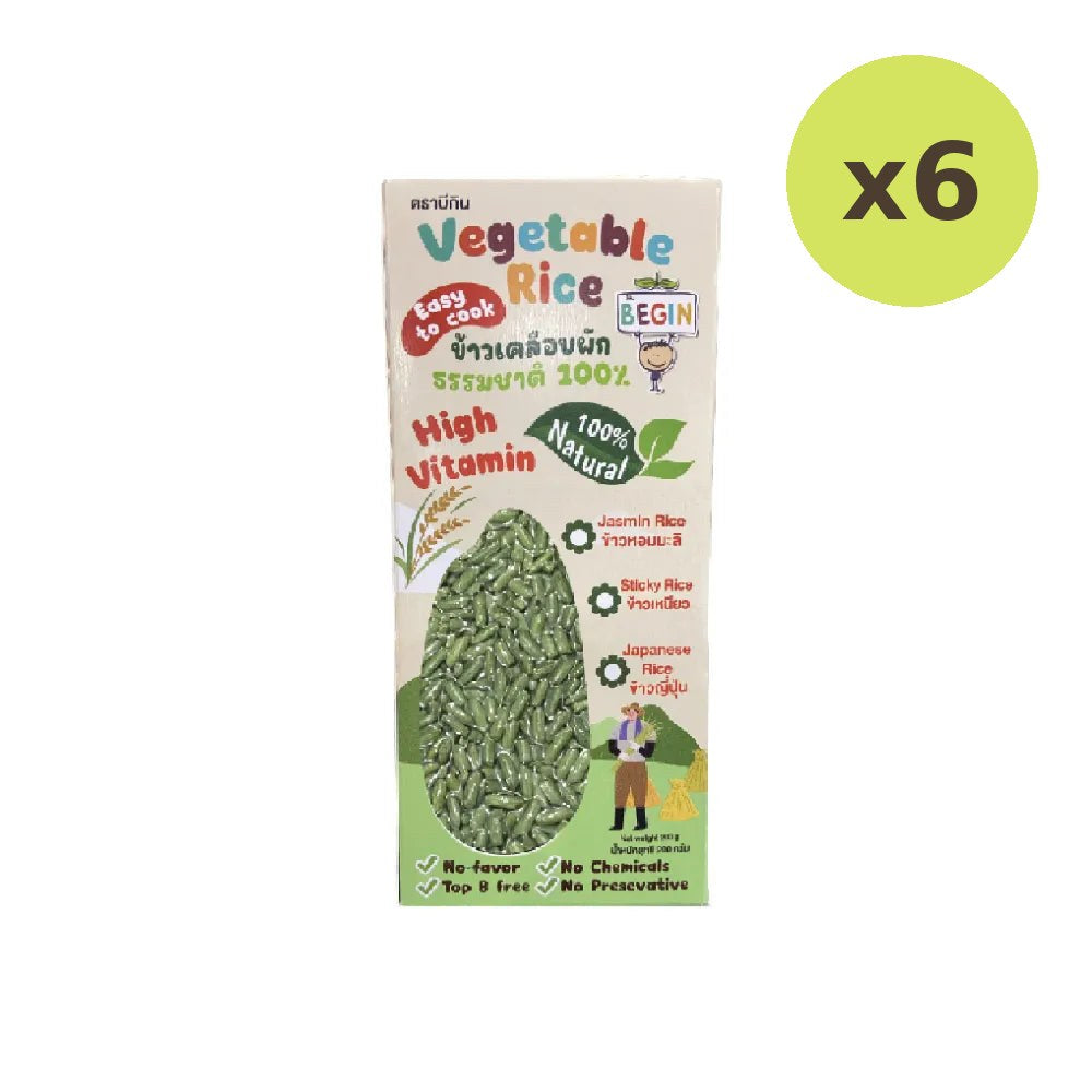 Begin Baby Jasmine Rice Coated With 100% Natural Vegetables 200g - image 4