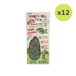 Begin Baby Jasmine Rice Coated With 100% Natural Vegetables 200g - image 5