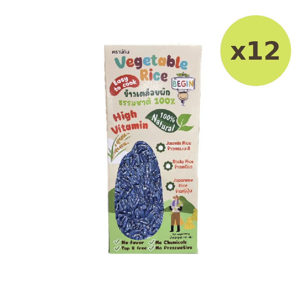 Begin Baby Jasmine Rice Coated With 100% Natural Vegetables 200g - image 5