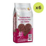 Jasmine Red Rice 1kg - image 2