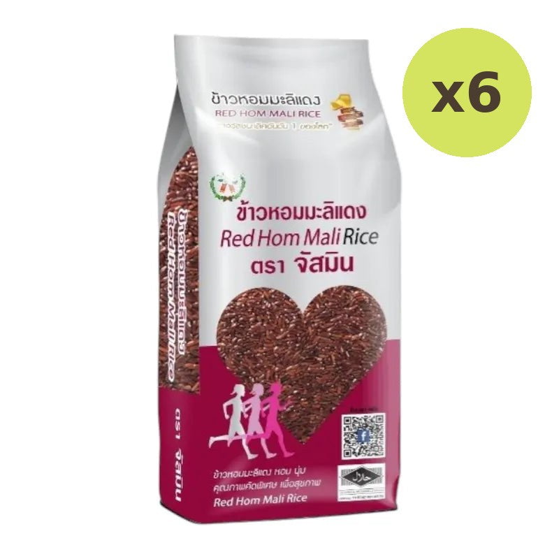 Jasmine Red Rice 1kg - image 2