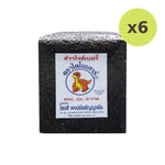 Dinosaur Rice Berry 1kg - image 2