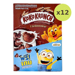 Koko Krunch Cereal 300g - image 4