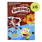 Koko Krunch Cereal 300g - image 3