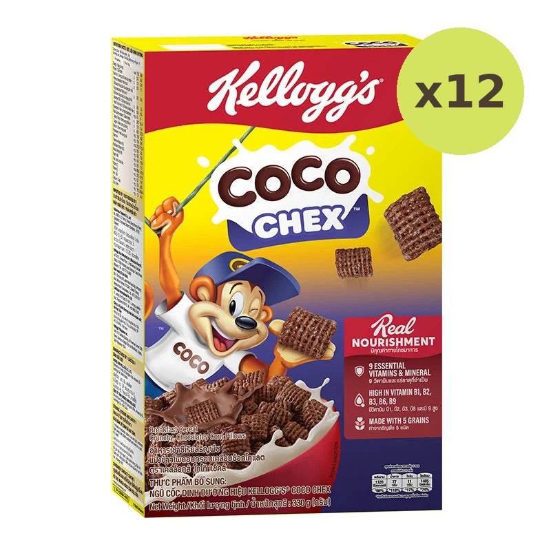 Kelloggs Cereal Coco Chex 330g - image 4