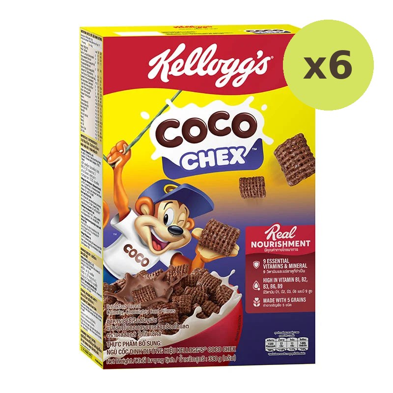 Kelloggs Cereal Coco Chex 330g - image 3
