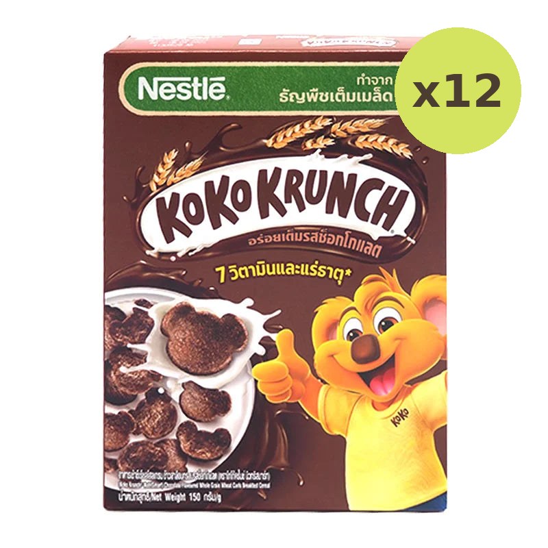 Koko Krunch Cereal 150g - image 4