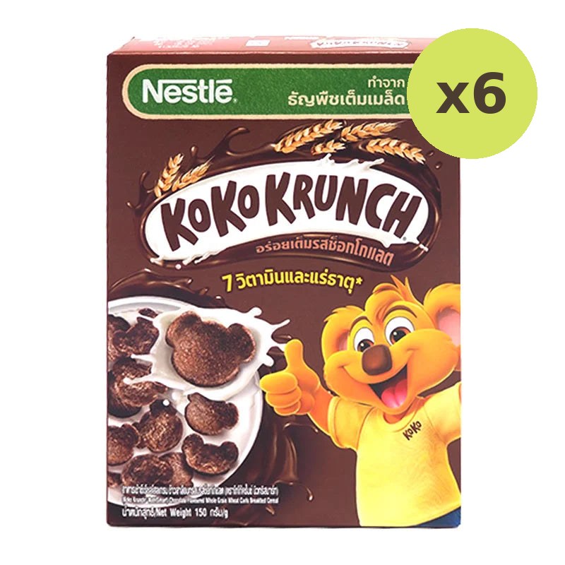 Koko Krunch Cereal 150g - image 3