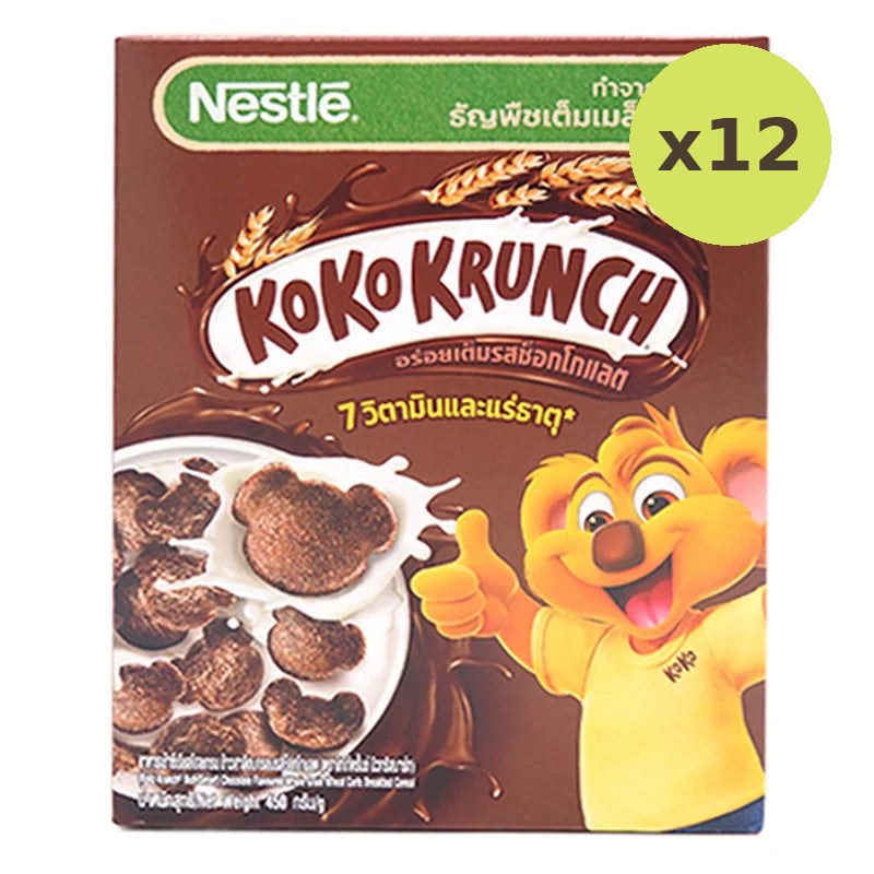 Koko Krunch Cereal 450g - image 4
