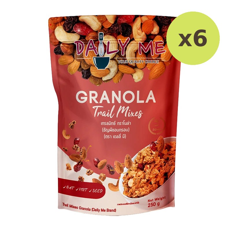 Daily ME Cereal Granola Trail Mixes 250g - image 2