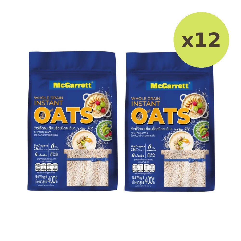 Mcgarrett Fine Oats 400g - image 5