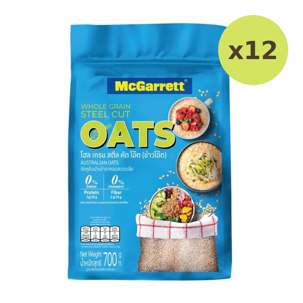 Mcgarrett Whole Grain Steel Cut Oats 700g - image 5