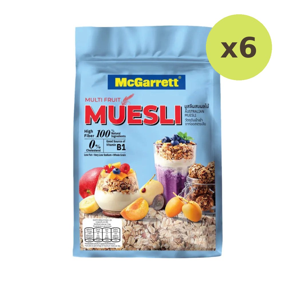 Mcgarrett Muesli Mixed With Fruit 1.5kg - image 4