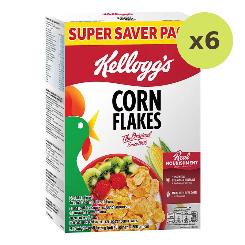 Kelloggs Cereal Corn Flakes 500g - image 3