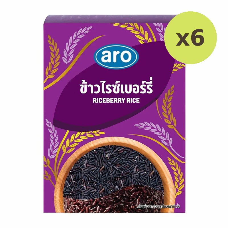 ARO Riceberry 1kg - image 3
