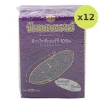 Benjarong Riceberry 100% 1kg - image 4