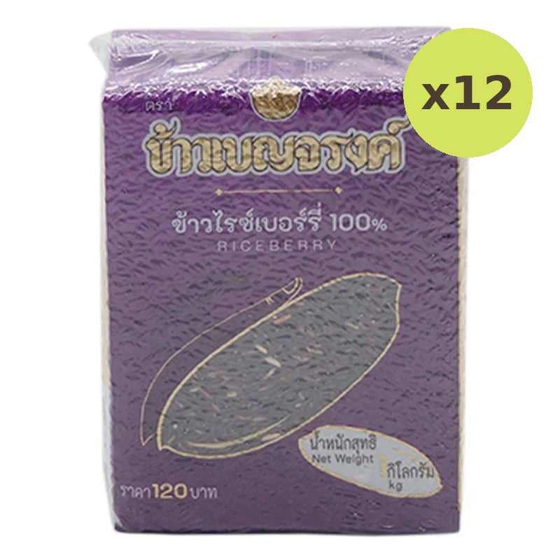 Benjarong Riceberry 100% 1kg - image 4