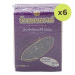 Benjarong Riceberry 100% 1kg - image 3