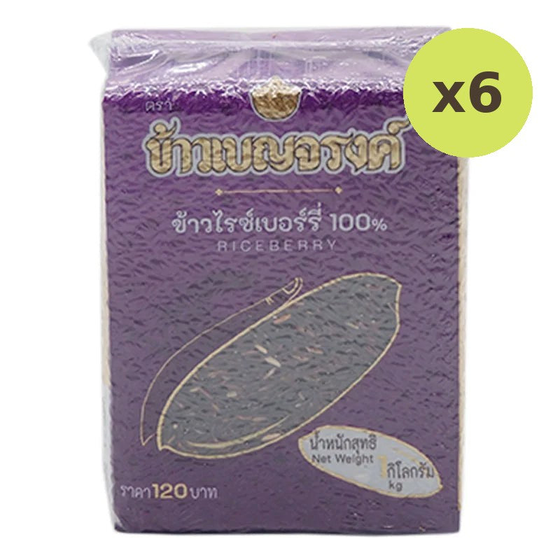 Benjarong Riceberry 100% 1kg - image 3