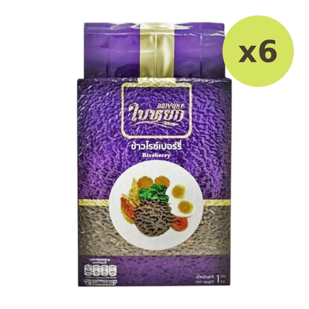 Baiyoke Riceberry 1kg - image 4