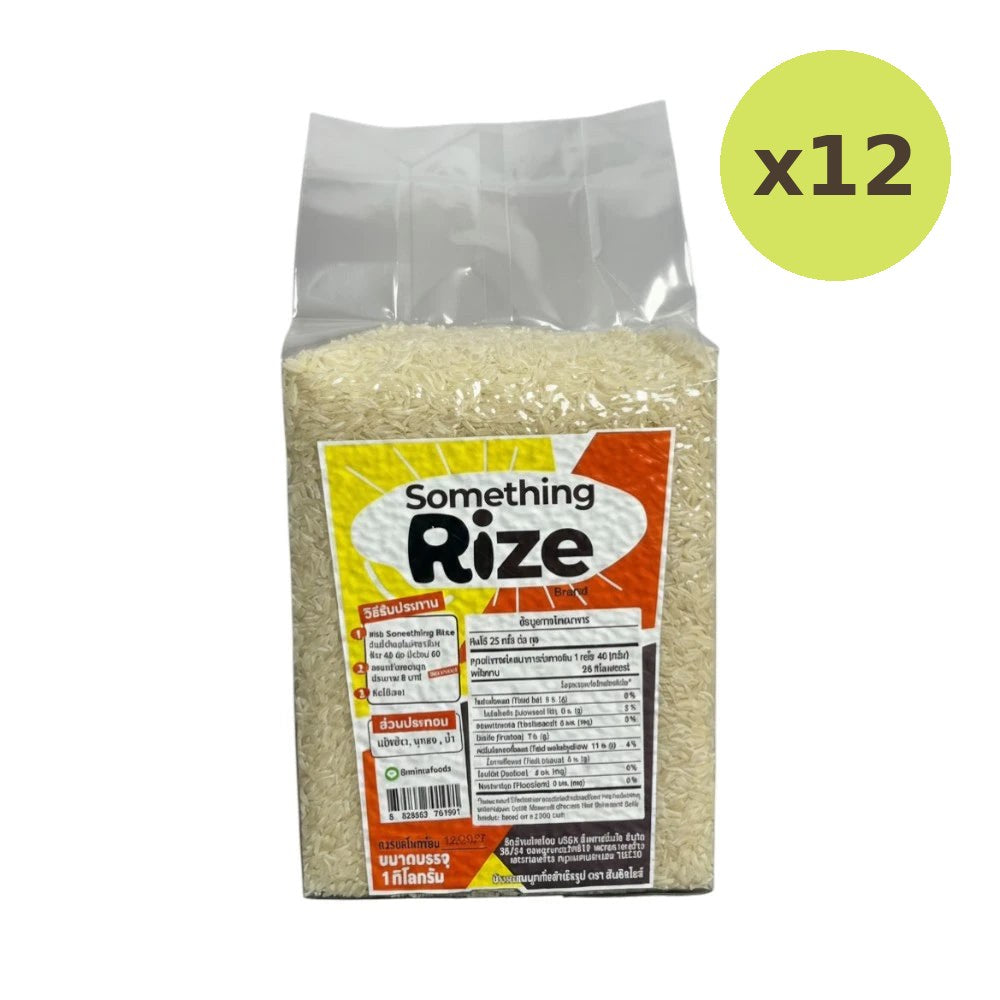 Something Rize Dried Konjac Rice Instant 1kg - image 6