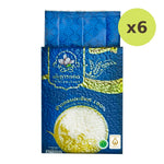 Tongarakade 100% Authentic Jasmine Rice Ton Karaket 1kg - image 3
