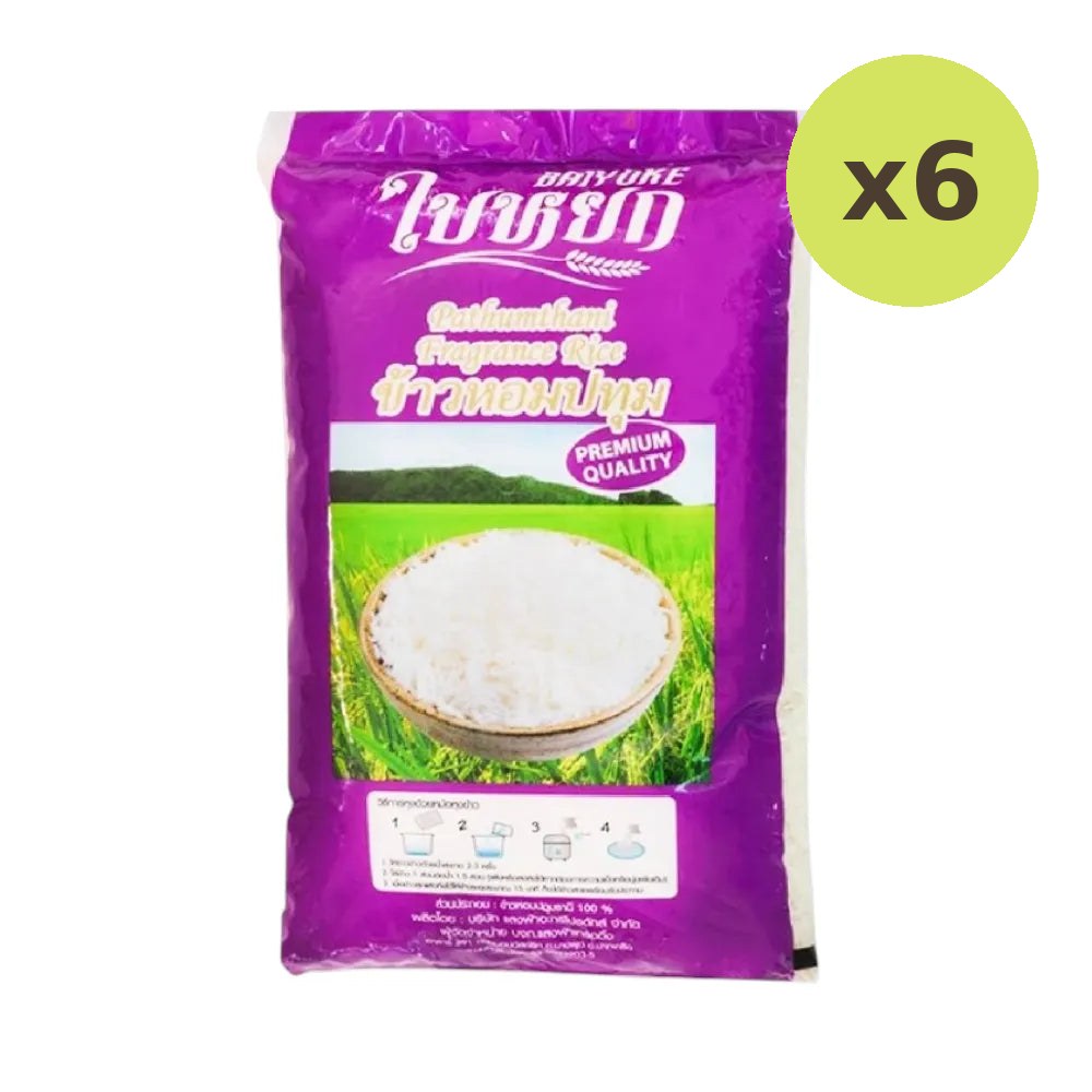 Baiyoke Specially Selected Fragrant Pathum Rice 1kg - image 4